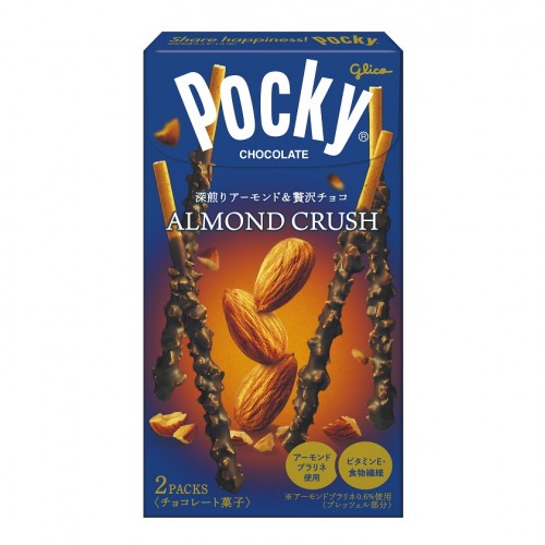 Glico格力高 Pocky杏仁粒巧克力味 2PK入 70g